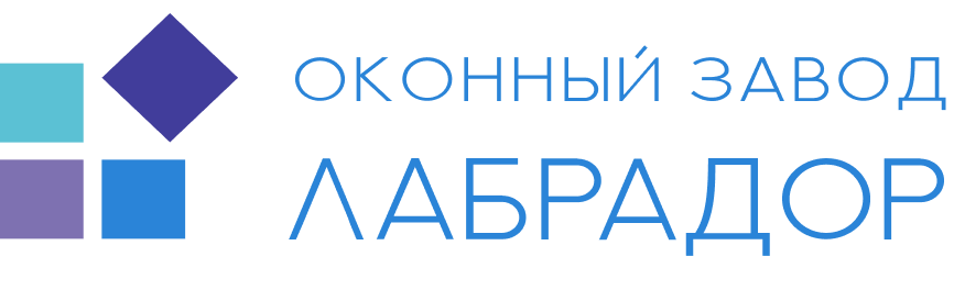 logo ЛАБРАДОР