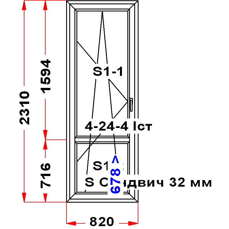 VEKA SoftLine 2310 на 820 — чертёж